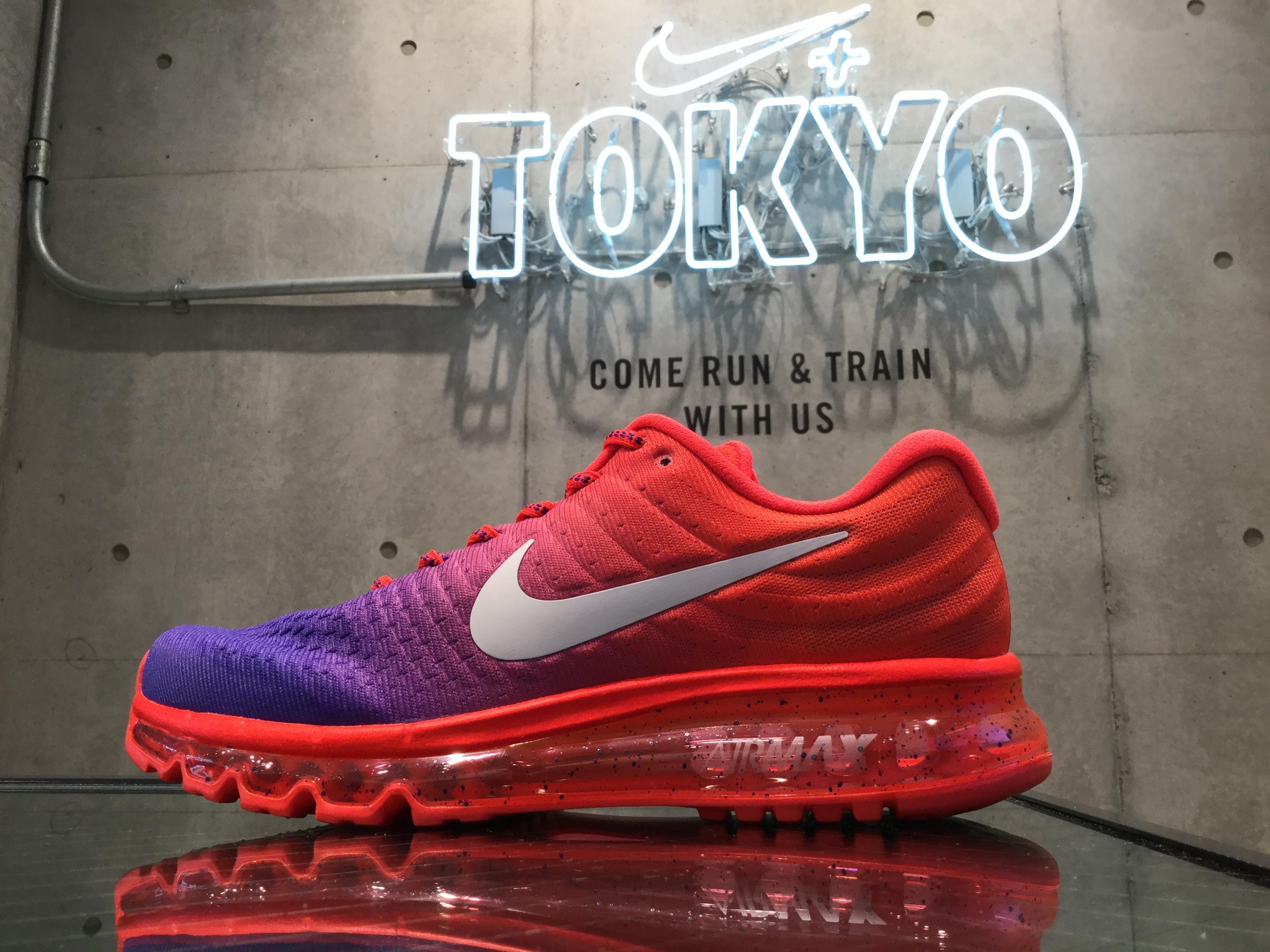 Nike air max 2017 purple online